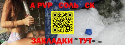 ПСИЛОЦИБИНОВЫЕ ГРИБЫ Конаково
