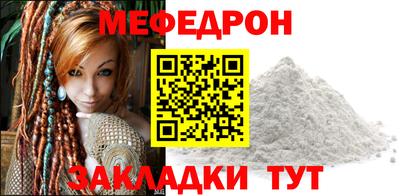 ПСИЛОЦИБИНОВЫЕ ГРИБЫ Конаково