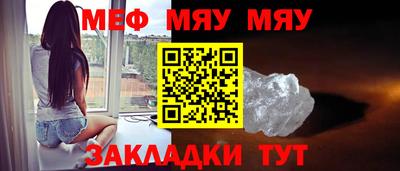 ПСИЛОЦИБИНОВЫЕ ГРИБЫ Конаково
