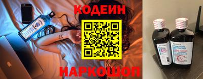 ПСИЛОЦИБИНОВЫЕ ГРИБЫ Конаково