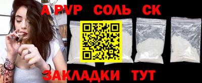 герыч Коммунар