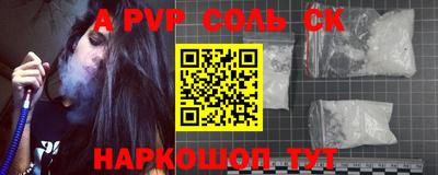герыч Коммунар