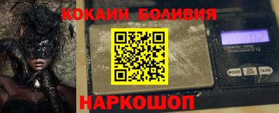 ПСИЛОЦИБИНОВЫЕ ГРИБЫ Конаково
