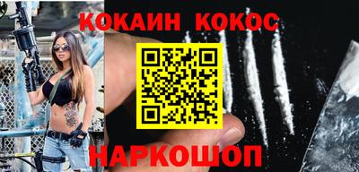 герыч Коммунар