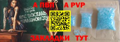 ПСИЛОЦИБИНОВЫЕ ГРИБЫ Конаково