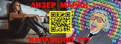 ПСИЛОЦИБИНОВЫЕ ГРИБЫ Конаково