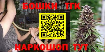 герыч Коммунар