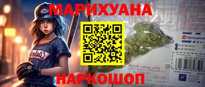 герыч Коммунар