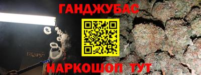 ПСИЛОЦИБИНОВЫЕ ГРИБЫ Конаково
