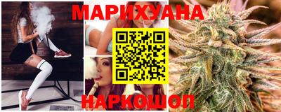 метадон Комсомольск-на-Амуре