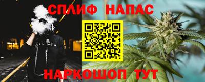 герыч Коммунар