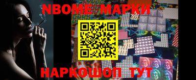 герыч Коммунар