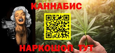 герыч Коммунар