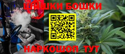 герыч Коммунар