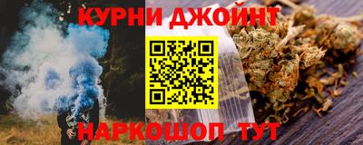 ПСИЛОЦИБИНОВЫЕ ГРИБЫ Конаково