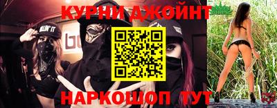 герыч Коммунар