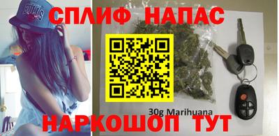 герыч Коммунар