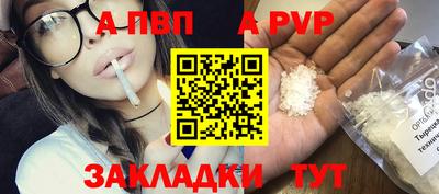 ПСИЛОЦИБИНОВЫЕ ГРИБЫ Конаково