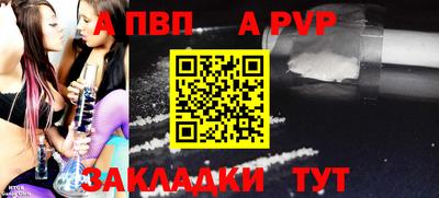 ПСИЛОЦИБИНОВЫЕ ГРИБЫ Конаково