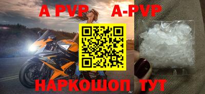 ПСИЛОЦИБИНОВЫЕ ГРИБЫ Конаково