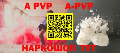 герыч Коммунар