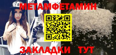 ПСИЛОЦИБИНОВЫЕ ГРИБЫ Конаково