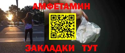 ПСИЛОЦИБИНОВЫЕ ГРИБЫ Конаково