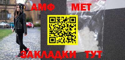 ПСИЛОЦИБИНОВЫЕ ГРИБЫ Конаково