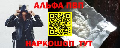 герыч Коммунар