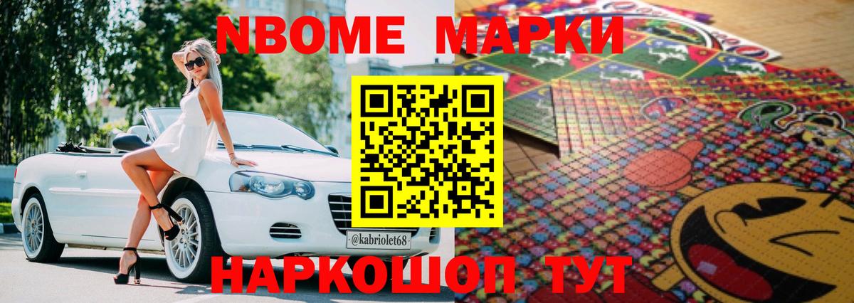 ЛСД экстази ecstasy  LSD-25 экстази  Вход с VPN  Надым  ЛСД экстази кислота 